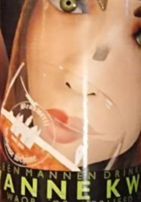 Wanne Kwats van Wijchense Schòne